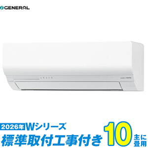 �y�W���H����Z�b�g�z �[�l���� �G�A�R�� 10�� 2026-W�V���[�Y AS-W286T-W (�W���H��+�H���ۏ�1�N+��������)