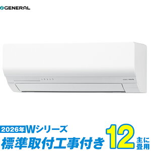 �y�W���H����Z�b�g�z �[�l���� �G�A�R�� 12�� 2026-W�V���[�Y AS-W366T-W (�W���H��+�H���ۏ�1�N+��������)