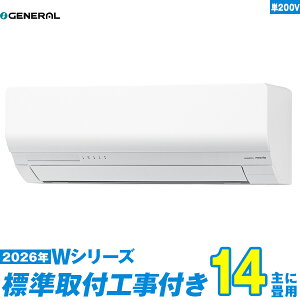 �y�W���H����Z�b�g�z �[�l���� �G�A�R�� 14�� 2026-W�V���[�Y AS-W406T2W �P��200V (�W���H��+�H���ۏ�1�N+��������)