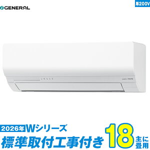 �y�W���H����Z�b�g�z �[�l���� �G�A�R�� 18�� 2026-W�V���[�Y AS-W566T2W �P��200V (�W���H��+�H���ۏ�1�N+��������)