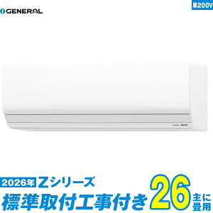 �y�W���H����Z�b�g�z �[�l���� �G�A�R�� 26�� 2026-Z�V���[�Y AS-Z806T2W �P��200V (�W���H��+�H���ۏ�1�N+��������)