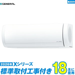 �y�W���H����Z�b�g�z �[�l���� �G�A�R�� 18�� 2026-X�V���[�Y AS-X566T2W �P��200V (�W���H��+�H���ۏ�1�N+��������)