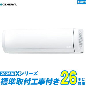 �y�W���H����Z�b�g�z �[�l���� �G�A�R�� 26�� 2026-X�V���[�Y AS-X806T2W �P��200V (�W���H��+�H���ۏ�1�N+��������)