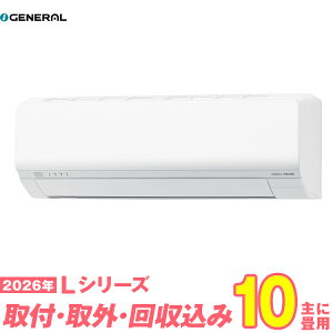 �y���֍H����Z�b�g�z �[�l���� �G�A�R�� 10�� 2026-L�V���[�Y AS-L286T-W (�W���H��+���ݎ�O+���+�H���ۏ�1�N+��������)
