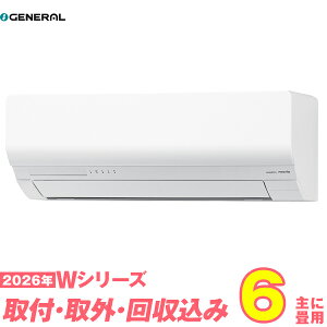 �y���֍H����Z�b�g�z �[�l���� �G�A�R�� 6�� 2026-W�V���[�Y AS-W226T-W (�W���H��+���ݎ�O+���+�H���ۏ�1�N+��������)