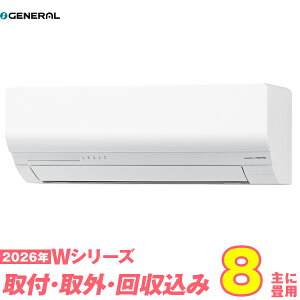 �y���֍H����Z�b�g�z �[�l���� �G�A�G�A�R�� 8�� 2026-W�V���[�Y AS-W256T-W (�W���H��+���ݎ�O+���+�H���ۏ�1�N+��������)