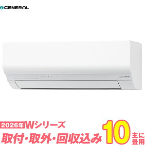 �y���֍H����Z�b�g�z �[�l���� �G�A�R�� 10�� 2026-W�V���[�Y AS-W286T-W (�W���H��+���ݎ�O+���+�H���ۏ�1�N+��������)