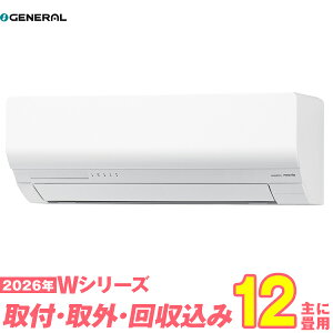 �y���֍H����Z�b�g�z �[�l���� �G�A�R�� 12�� 2026-W�V���[�Y AS-W366T-W (�W���H��+���ݎ�O+���+�H���ۏ�1�N+��������)
