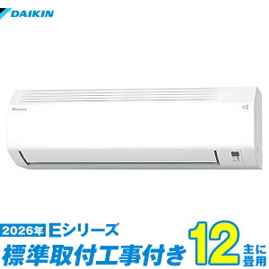 �y�W���H����Z�b�g�z �_�C�L�� �G�A�R�� 12�� 2026-E�V���[�Y S366ATES-W (�W���H��+�H���ۏ�1�N+��������)