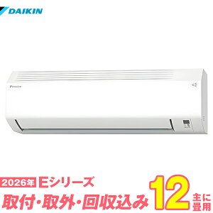 �y���֍H����Z�b�g�z �_�C�L�� �G�A�R�� 12�� 2026-E�V���[�Y S366ATES-W (�W���H��+���ݎ�O+���+�H���ۏ�1�N+��������)
