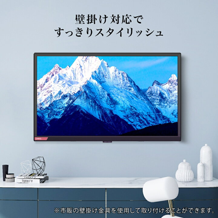 楽天市場】MAXZEN チューナーレステレビ スマートテレビ 24型 JL24G5E  