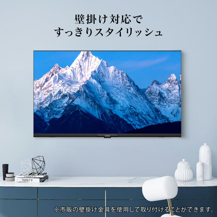 楽天市場】MAXZEN チューナーレステレビ スマートテレビ 32型 JL32G7E 