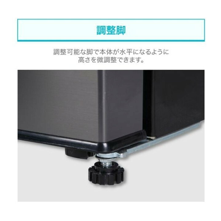 楽天市場】冷蔵庫 小型 1ドア ひとり暮らし 一人暮らし 46L コンパクト 