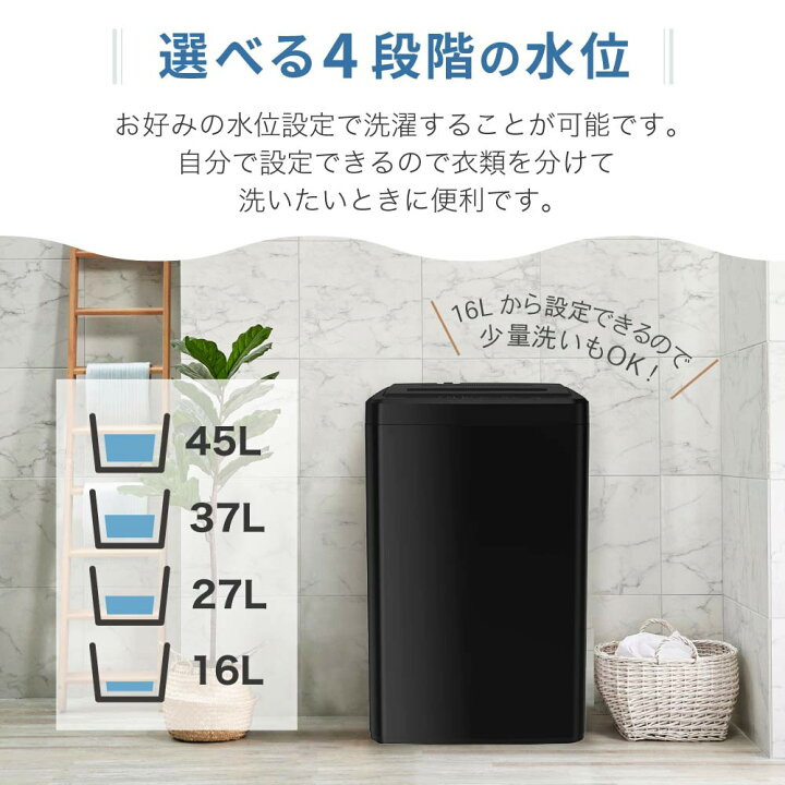楽天市場】MAXZEN 全自動洗濯機 5kg コンパクト 縦型洗濯機 風乾燥 槽 