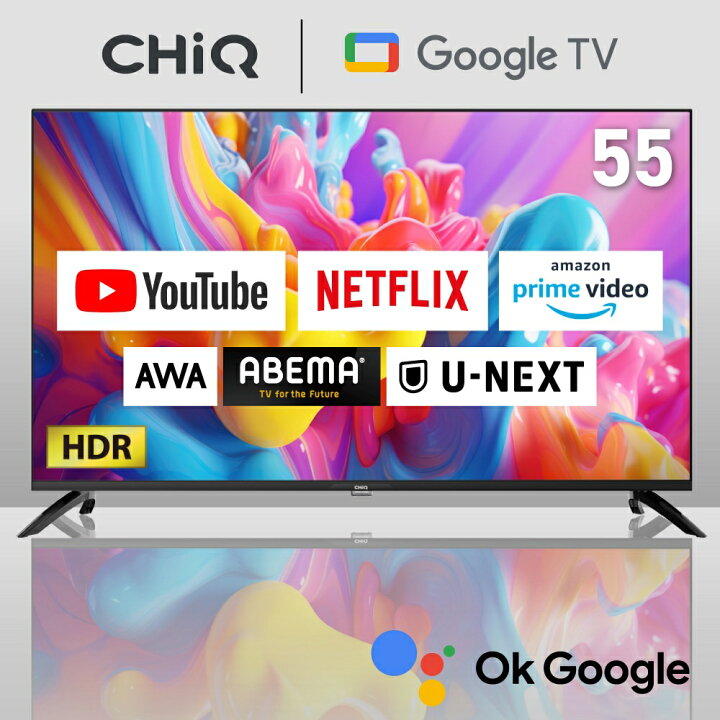 楽天市場】MAXZEN 4K 液晶テレビ 55型 JU55G7EG : 激安家電の 