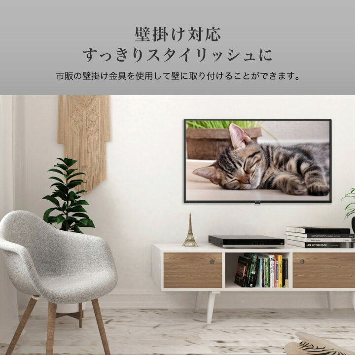楽天市場】MAXZEN フルハイビジョン液晶テレビ 40型 J40CH06 : 激安 