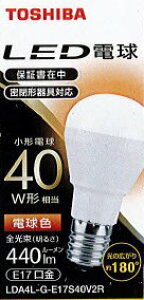 yP[X̔10Zbgz LEDd ~jNvg` 40W Lz dF E17 Ή LDA4L-G-E17S40V2R