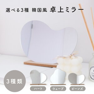 y rilmy z ~[ EF[u n[g r[Y ~[ Vv  CeA IV ~[  G ؍CeA ؍ ~[ r[Y  킢 g^ EF[u k