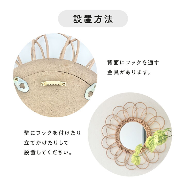 楽天市場】【お買い物マラソン限定☆P20倍】 【 rilmy 】 フラワー 