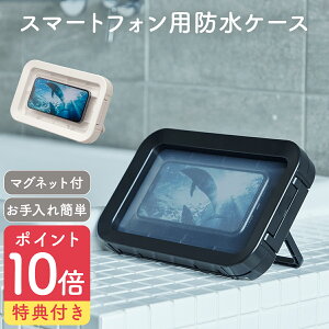 X}z hP[X C P[X iphone Ή h IPX7 { ӂ }Olbg    X^h px X}[gtH  f y g  Lb`  Y 