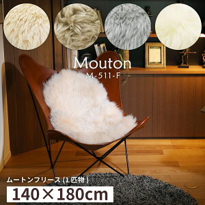 rilmy [gt[X 140×180cm 1C [gO r j[W[hY VR[g {[~[ ӂӂ   ֎q \t@ rO ؍ CeA