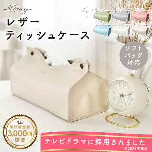 _P20{11/20 0:00`11/24 23:59^y rilmy z eBbVP[X ؍CeA eBbVP[X  U[ zCg v AC{[  킢  tFCNU[  k 