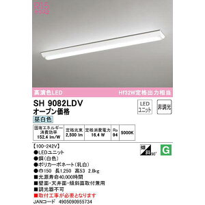 �I�[�f���b�N SH9082LDV LED�x�[�X���C�g �t�x�m1������ 2500lm �����F JAN 4905090955734 HA jyu a