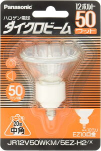 pi\jbN JR12V50WKM5EZH2X _CNr[12Vp JAN4984824511866 Szaiko