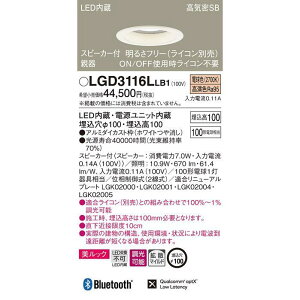 pi\jbN LGD3116LLB1 Xs[J[tDLe픒100`gUdF JAN 4549980413982 HA jyu ka