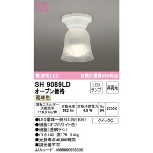 I[fbN SH9089LD LED֓ JAN4905090956335 jyu a