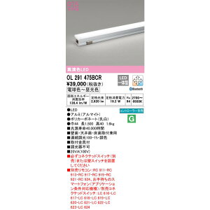 �I�[�f���b�N OL291475BCR R15 �R�l�N�e�b�h�Ԑ� ���� ���� 1500mm JAN 4905090832134 jyu b