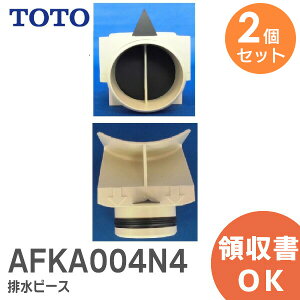 AFKA004N4 y 2Zbg z rs[X Ci rp rs[X yiz TOTO ( g[g[ )y ݌ɂ z