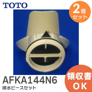 AFKA144N6 y 2Zbg zyiz rs[XZbg TOTO ( g[g[ )y ݌ɂ z