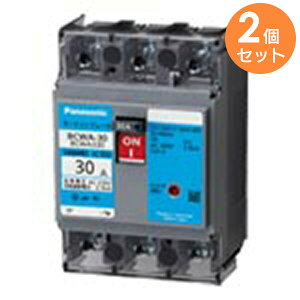 BCWA320 �y 2�Z�b�g �z �T�[�L�b�g�u���[�J BCWA �^ ( ���[�^�ی쌓�p ) BCWA-30 BCWA30 3P20A ( BCW320 �̌�p�i �d�l�Ⴂ) �p�i�\�j�b�N(Panasonic)�y �݌ɂ��� �z