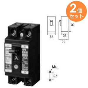 BJS1521N �y 2�Z�b�g �z �p�i�\�j�b�N ���^�R�d�u���[�J �d�� �E ����p AB-1E �^ 2P1E 15A 15mA O.C�t ���S�u���[�J ���ꃂ�W���[���y �݌ɂ��� �z