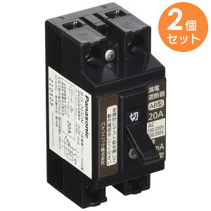 BJS2032Ny 2Zbg z pi\jbN `Rdu[J OCt 2P2E 20A-30mAy ݌ɂ z