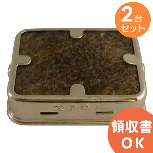 BVT9201K7050 �y 2��Z�b�g �z �p�i�\�j�b�N �M������Ό��O���X�E�[���t ( BV9913 ��p�i)