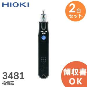 3481 y 2Zbg z d HIOKI ( ud@ )y ݌ɂ z