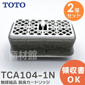 TCA104-1N G}gi y 2Zbg zy i z TOTO ELJ[gbW TCA1041N TOTO ( g[g[ ) ( TCA104-1S ̌pi)y ݌ɂ z