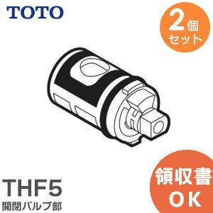 THF5 y 2Zbg z Jou Ci TOTO ( g[g[ )y ݌ɂ z