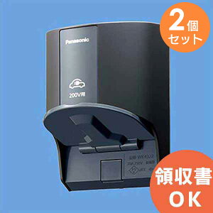 WK4322B y 2Zbg z pi\jbN EVEPHEV[dp ORZg 200Vp ubNy ݌ɂ z