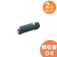 WX-4451 【 2台セット 】 充電池パック 800MHz帯WLマイク用 パナソニック Panasonic 音響設備 WX4451