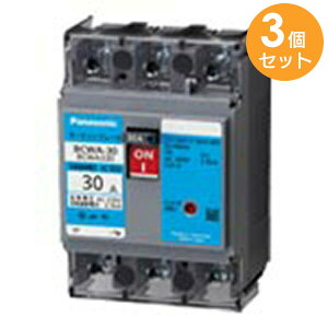 BCWA320 �y 3�Z�b�g �z �T�[�L�b�g�u���[�J BCWA �^ ( ���[�^�ی쌓�p ) BCWA-30 BCWA30 3P20A ( BCW320 �̌�p�i �d�l�Ⴂ) �p�i�\�j�b�N(Panasonic)�y �݌ɂ��� �z