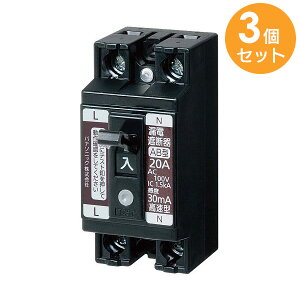 BJS2031N �y 3�Z�b�g �z ���^�R�d�u���[�J �d�� ����p �p�i�\�j�b�N ( Panasonic )�y �݌ɂ��� �z
