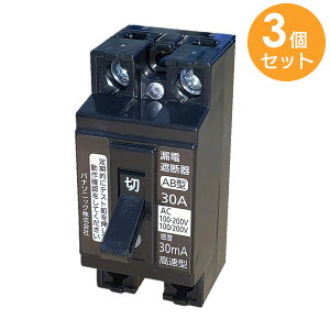 BJS3032N y 3Zbg z pi\jbN `Rdu[J ( Su[JꃂW[ ) ELB2P2E 30A 30mAy ݌ɂ z