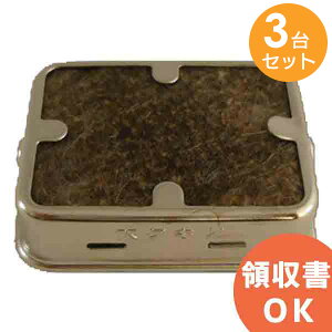 BVT9201K7050 �y 3��Z�b�g �z �p�i�\�j�b�N �M������Ό��O���X�E�[���t ( BV9913 ��p�i)