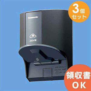 WK4322B y 3Zbg z pi\jbN EVEPHEV[dp ORZg 200Vp ubNy ݌ɂ z