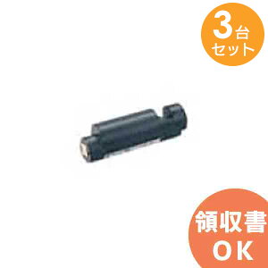 WX-4451 �y 3��Z�b�g �z �[�d�r�p�b�N 800MHz��WL�}�C�N�p �p�i�\�j�b�N Panasonic �����ݔ� WX4451�y �݌ɂ��� �z