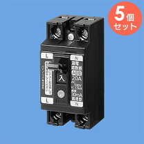 楽天市場】漏電ブレーカー 20a 2p2eの通販