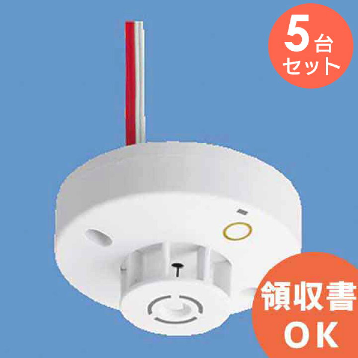 楽天市場】BVE419121 【 5台セット 】 パナソニック 定温式 スポット型 